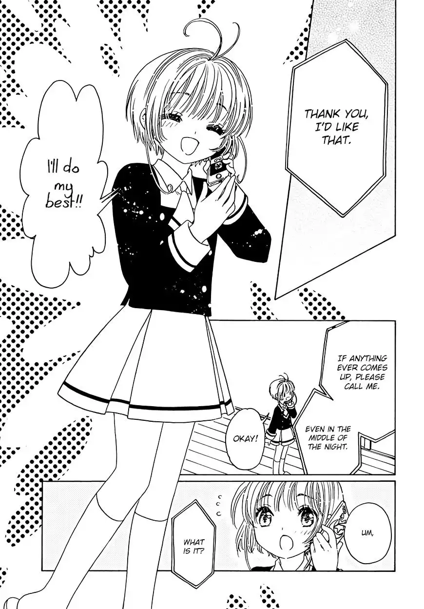 Cardcaptor Sakura - Clear Card Arc Chapter 8 36